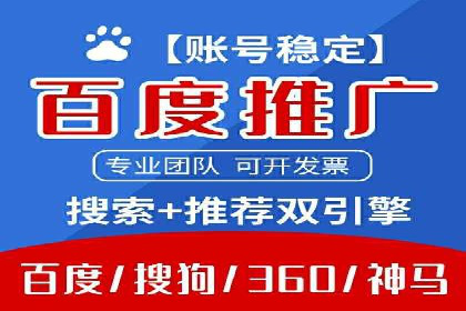 充值高返点：经典案例回顾与解析